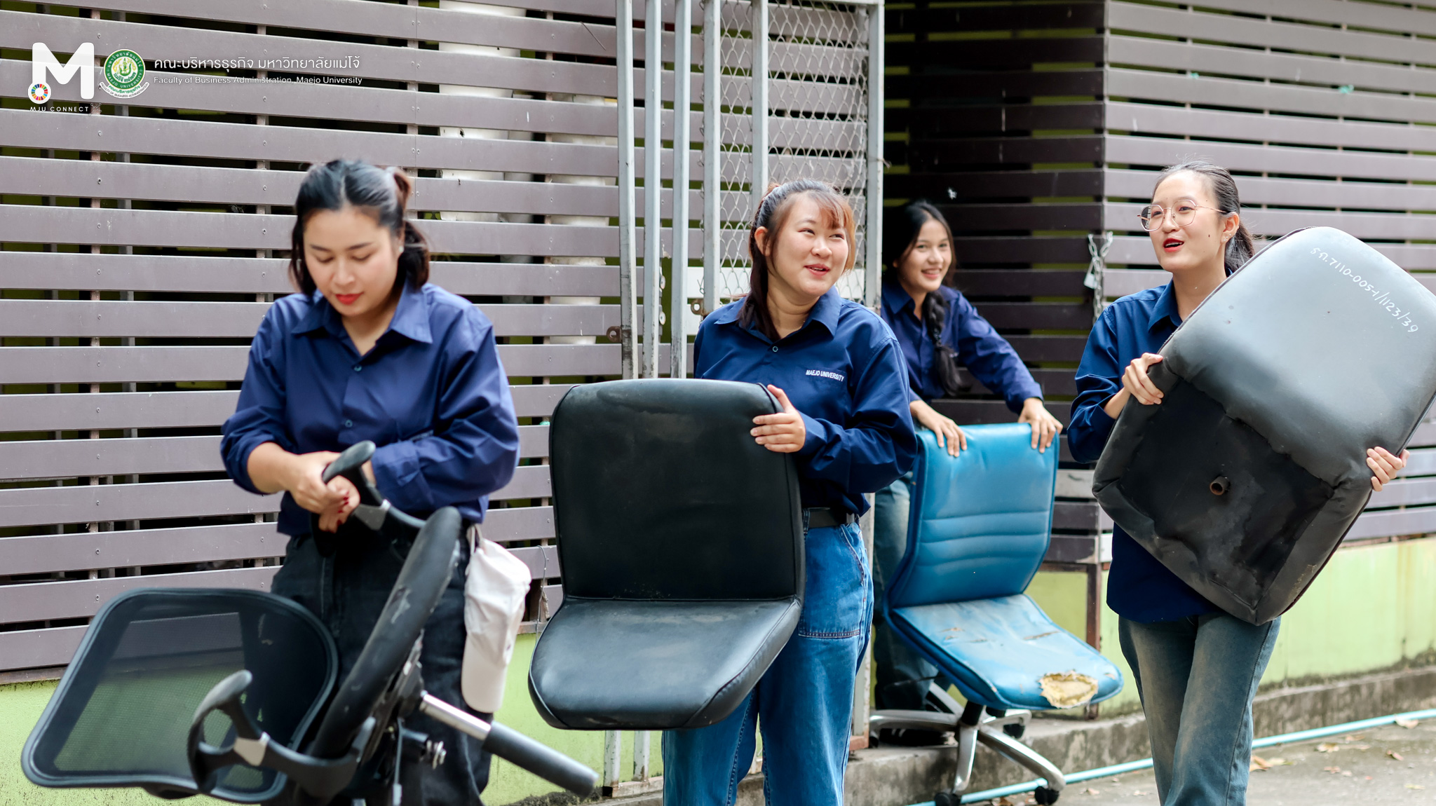 กิจกรรม Big Cleaning Day ขับเคลื่อนสำนักงานสีเขียว ประจำปี 2568
