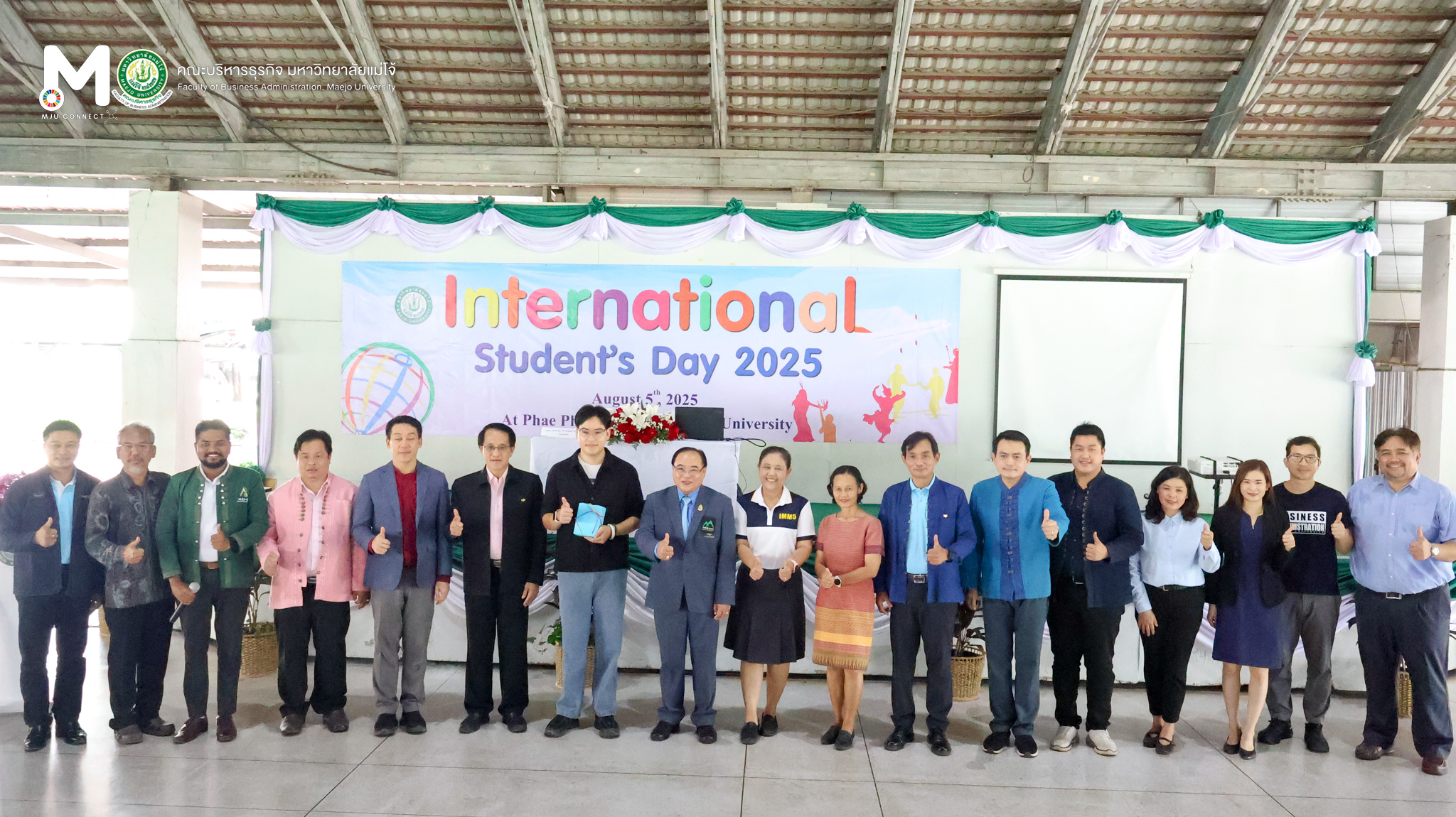 คณะบริหารธุรกิจ มหาวิทยาลัยแม่โจ้ ร่วมงาน International Student Day 2025 