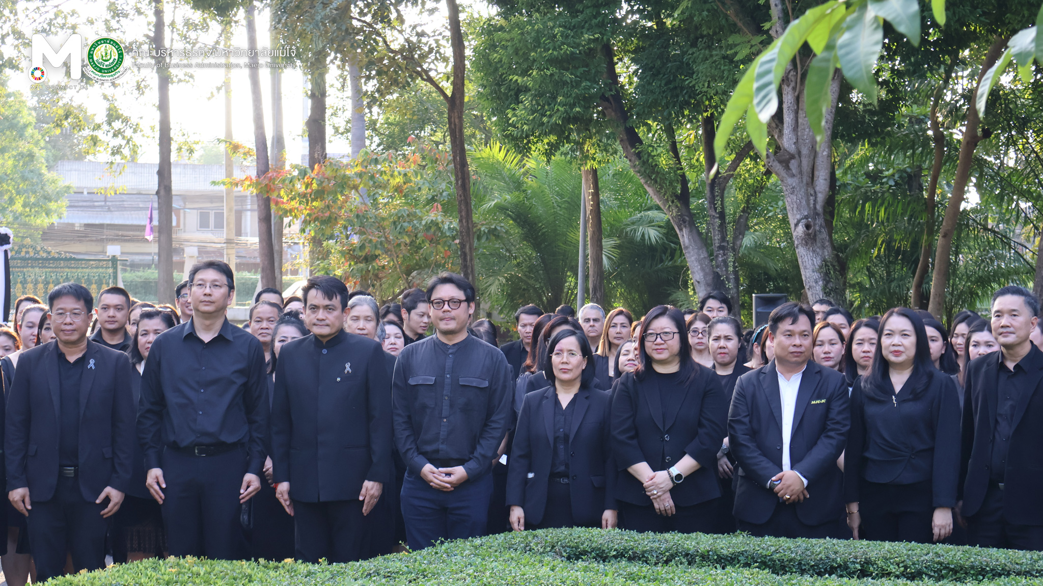 คณะบริหารธุรกิจ มหาวิทยาลัยแม่โจ้ ร่วมพิธีจุดเทียนเพื่อแสดงความอาลัยและน้อมรำลึกในพระมหากรุณาธิคุณ สมเด็จพระนางเจ้าสิริกิติ์ พระบรมราชินีนาถ พระบรมราชชนนีพันปีหลวง