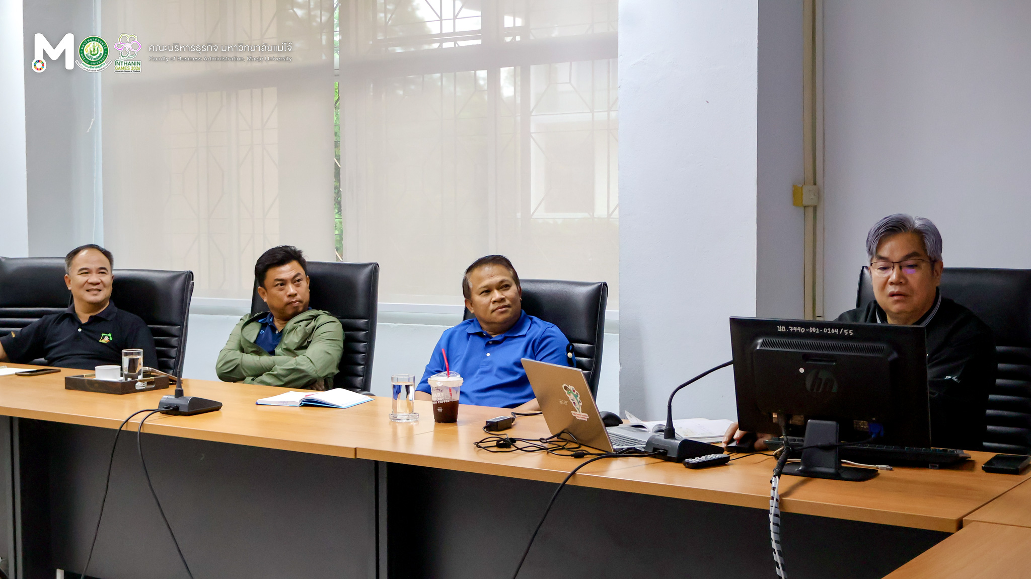 ประชุมคณะอนุกรรมการจัดการแข่งขันกีฬาเซปักตะกร้อ ในการแข่งขันกีฬามหาวิทยาลัยแห่งประเทศไทย ครั้งที่ 51 อินทนิลเกมส์ 2026 