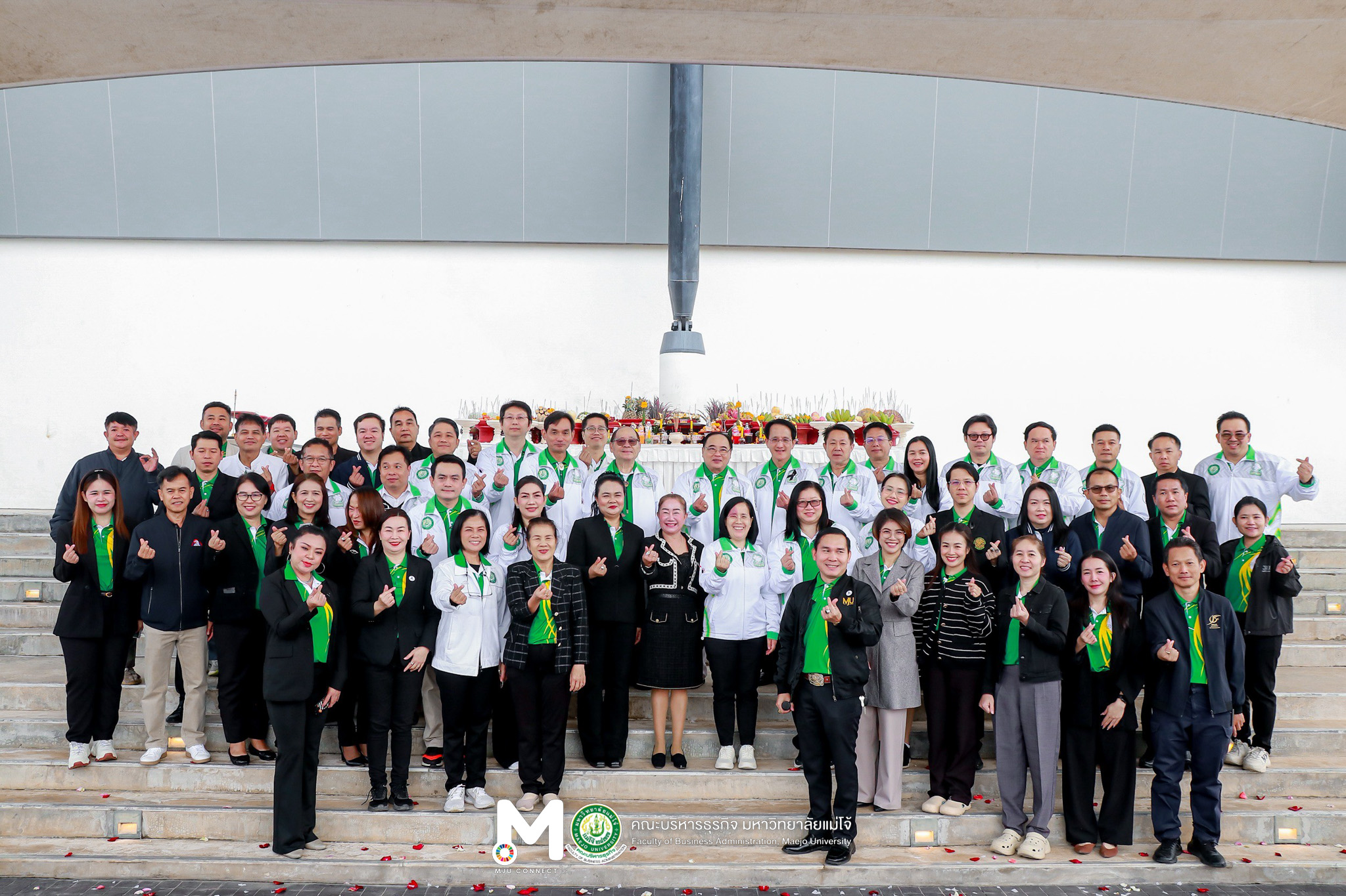 คณะบริหารธุรกิจ มหาวิทยาลัยแม่โจ้ ร่วมพิธีบวงสรวงและเปิดป้าย 