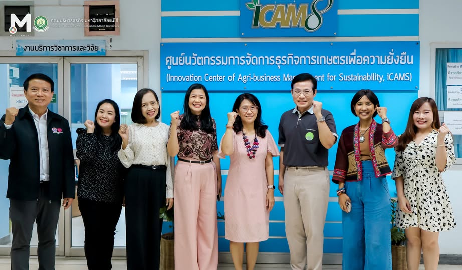 คณะบริหารธุรกิจจัดกิจกรรมประเมินประกันคุณภาพการศึกษาภายใน ระดับหลักสูตร  (หลักสูตรบริหารธุรกิจบัณฑิต สาขาวิชานวัตกรรมธุรกิจค้าปลีกสมัยใหม่ ประจำปีการศึกษา 2567)