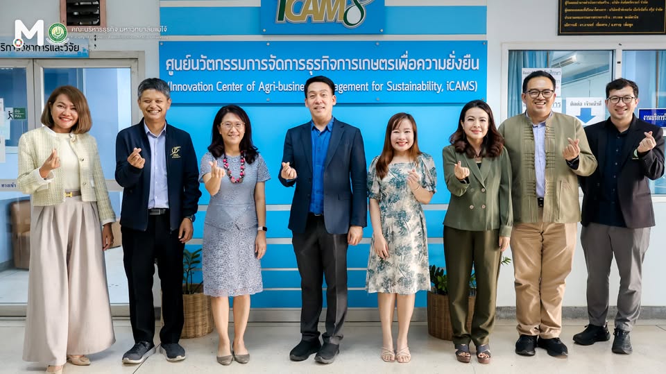 คณะบริหารธุรกิจจัดกิจกรรมประเมินประกันคุณภาพการศึกษาภายใน ระดับหลักสูตร (หลักสูตรบริหารธุรกิจมหาบัณฑิต สาขาวิชาบริหารธุรกิจ ประจำปีการศึกษา 2567)