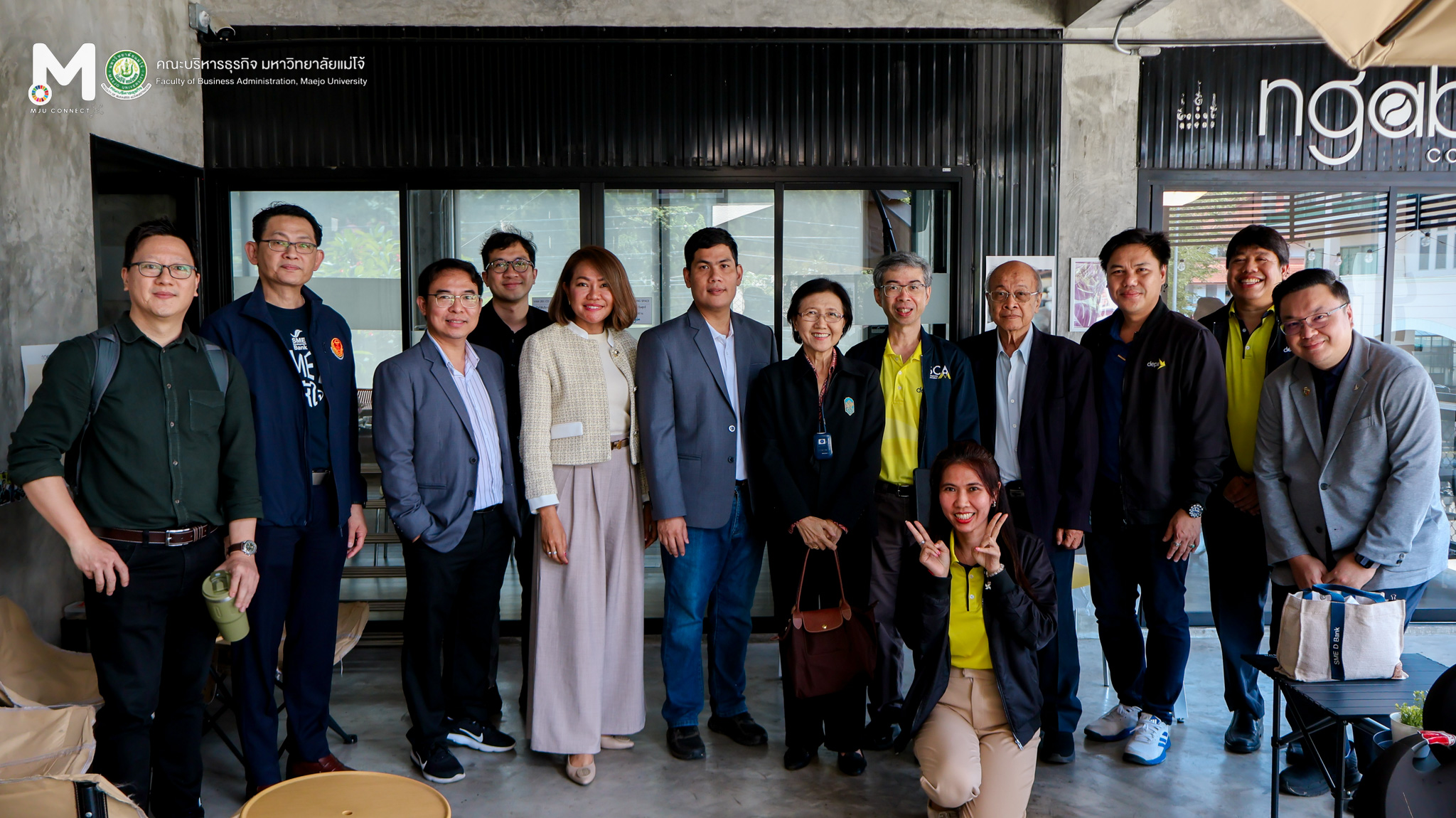 คณะบริหารธุรกิจ มหาวิทยาลัยแม่โจ้ ให้การต้อนรับคณะอนุกรรมการกำกับสำนักงานส่งเสริมเศรษฐกิจดิจิทัล ด้านการควบคุมและตรวจสอบ จากสำนักงานส่งเสริมเศรษฐกิจดิจิทัล Digital Economy Promotion Agency (DEPA)