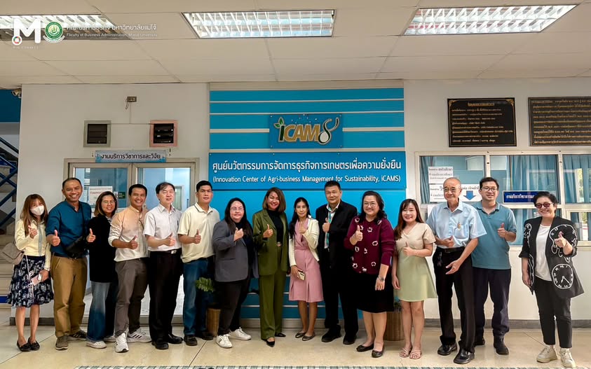 คณะบริหารธุรกิจจัดกิจกรรมประเมินประกันคุณภาพการศึกษาภายใน ระดับหลักสูตร (หลักสูตรบริหารธุรกิจบัณฑิต)