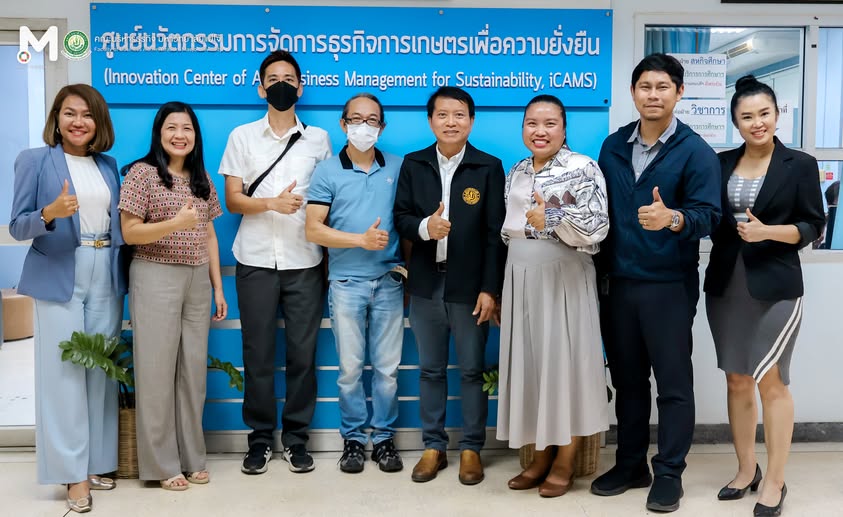คณะบริหารธุรกิจจัดกิจกรรมประเมินประกันคุณภาพการศึกษาภายใน ระดับหลักสูตร (หลักสูตรปรัชญาดุษฎีบัณฑิต สาขาบริหารธุรกิจ)